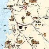 Berati Tours Albania